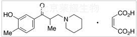 3-羥基馬來酸托哌酮標準品