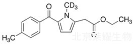 托美汀乙酯-d3標準品