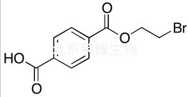 對二苯甲酸單(2-溴乙基)酯標準品