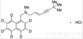 鹽酸特比萘芬-d7標準品