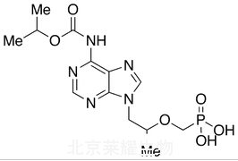 替諾福韋氨基甲酸酯異丙酯標準品