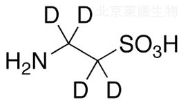 牛磺酸-D4標準品