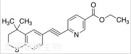 他扎羅汀標準品