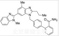 替米沙坦酰胺標(biāo)準(zhǔn)品