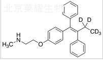N-脫甲基三苯氧胺-D5標準品
