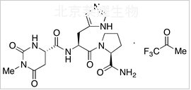 他替瑞林三氟乙酸鹽標準品