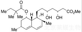 辛伐他汀羥基酸甲酯標準品
