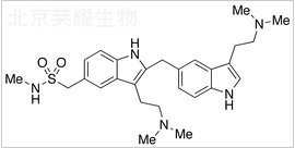 琥珀酸舒馬曲坦雜質A標準品