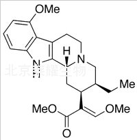 Speciociliatine