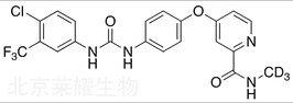 索拉非尼-D3標準品