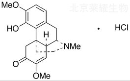 鹽酸青藤堿標準品