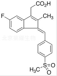 舒林酸砜標準品