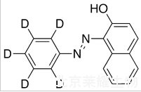 蘇丹I-D5標準品