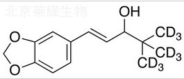 司替戊醇-D9標(biāo)準(zhǔn)品