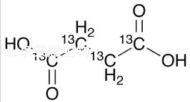 丁二酸-13C4標(biāo)準(zhǔn)品