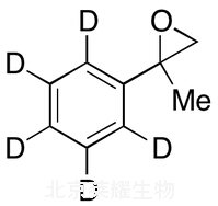 標準品