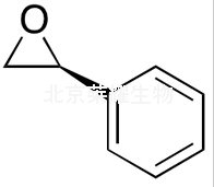 (S)-氧化苯乙烯標準品