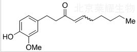 [6]-生姜酚標準品