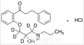 鹽酸普羅帕酮-d5標準品