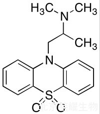 異丙嗪砜標(biāo)準(zhǔn)品