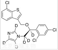 (S)-舍他康唑-d6標準品