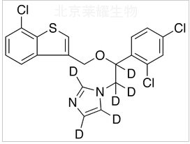 舍他康唑-d6標準品