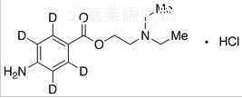 鹽酸普魯卡因-d4標(biāo)準(zhǔn)品
