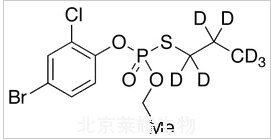 丙溴磷-D7標準品
