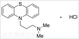 鹽酸丙嗪標準品