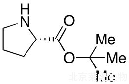 L-脯氨酸叔丁酯標(biāo)準(zhǔn)品