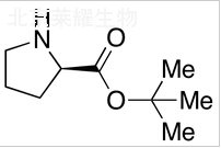 D-脯氨酸叔丁酯標準品