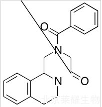 吡喹酮雜質(zhì)B標(biāo)準(zhǔn)品