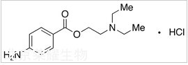 鹽酸普魯卡因標準品