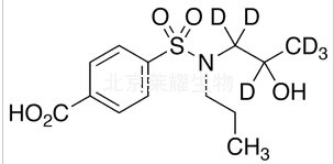 2-羥基丙磺舒-D6標準品
