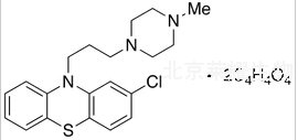 馬來酸氫丙氯拉嗪標(biāo)準(zhǔn)品