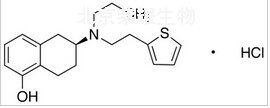鹽酸羅替戈汀標(biāo)準(zhǔn)品