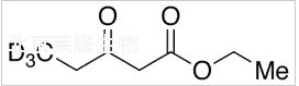 丙酰乙酸乙酯-d3標準品