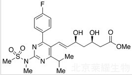 瑞舒伐他汀甲酯標(biāo)準(zhǔn)品