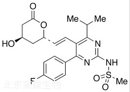 N-脫甲基瑞舒伐他汀內酯標準品