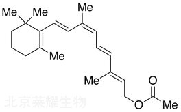 9-順視黃醇乙酸酯標準品
