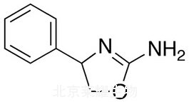 Rexamino標準品
