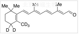 全反式-視黃醛-d5標準品