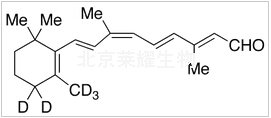 9-順-視黃醛-d5標(biāo)準(zhǔn)品