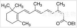 13-順-視黃酸乙酯標(biāo)準(zhǔn)品
