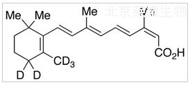13-順-維甲酸-d5標準品