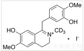 標(biāo)準(zhǔn)品