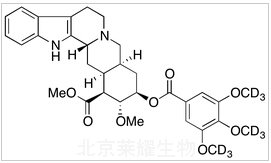 地舍平-d9標準品