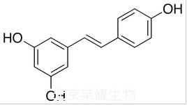 白藜蘆醇標準品