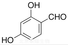 2,4-二羥基苯甲醛標準品