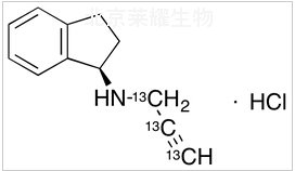 鹽酸雷沙吉蘭-13C3標準品